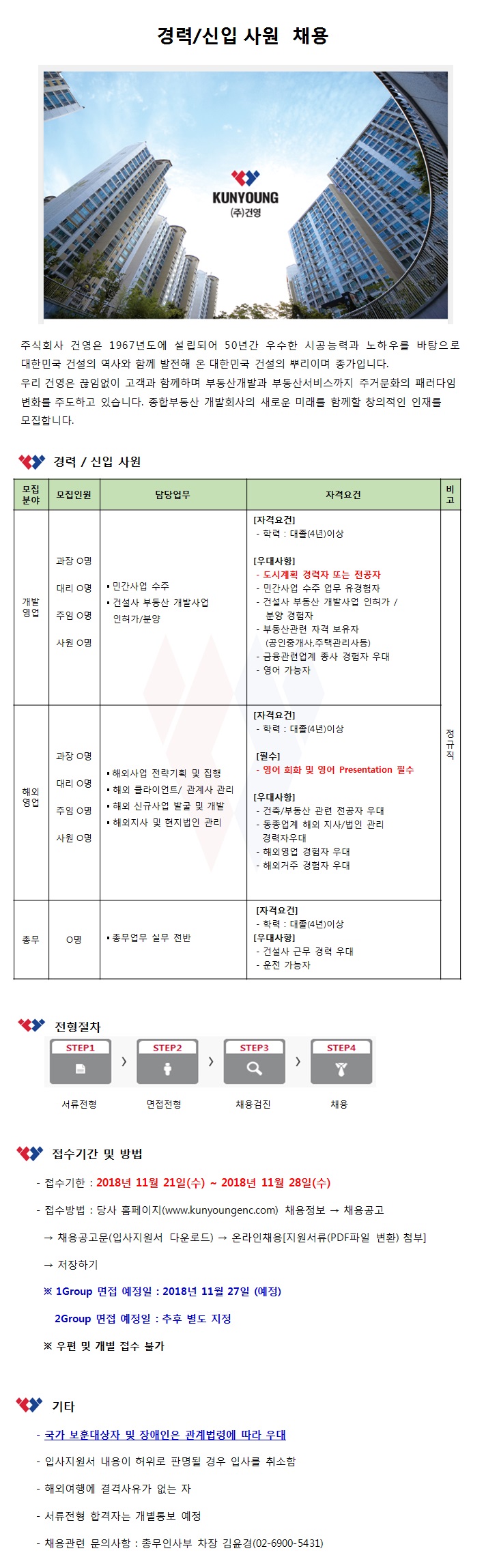 수정.jpg