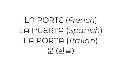 PORTE 의미