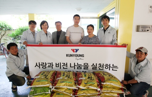 사랑과 비전 나눔 실천 관련이미지